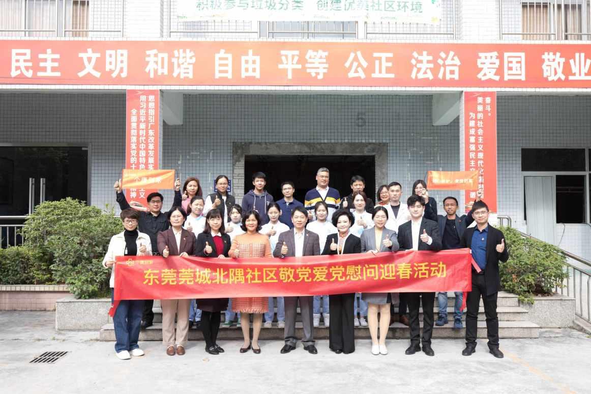 对传统产业数字化智能化转型给予中长期贷款支持